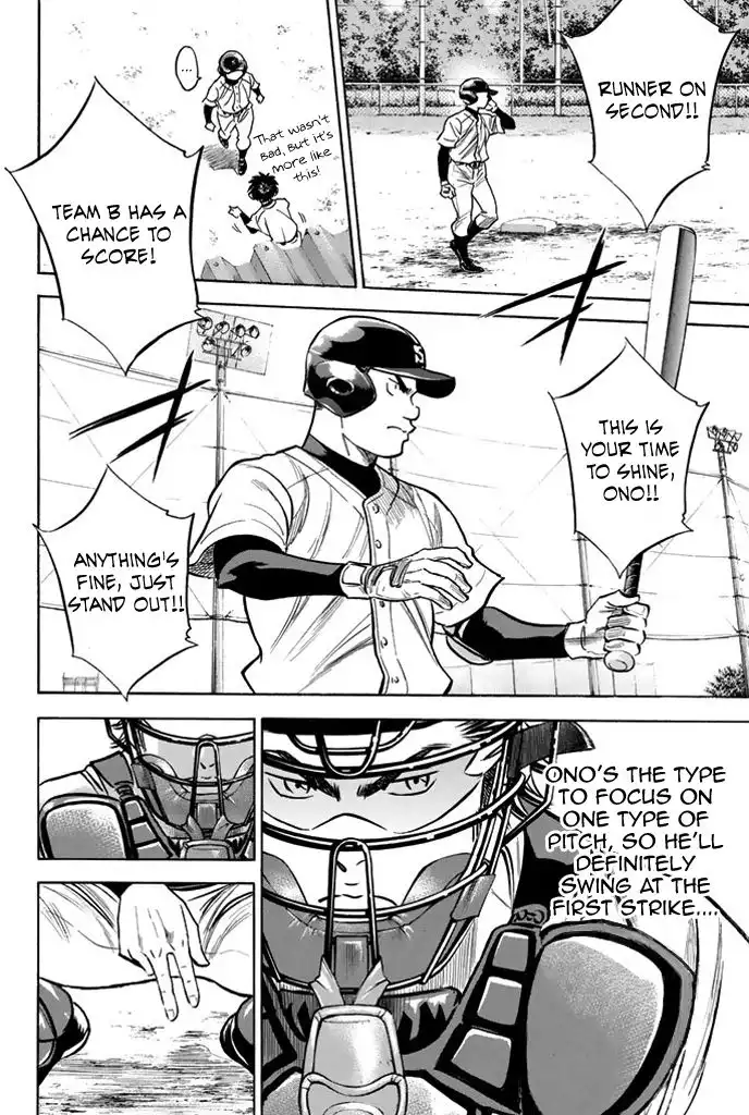 Diamond no Ace Chapter 320 16